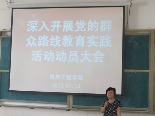 繤ѧԺίšʵõȺ·߽ʵֹ