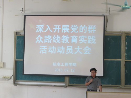 繤ѧԺίšʵõȺ·߽ʵֹ