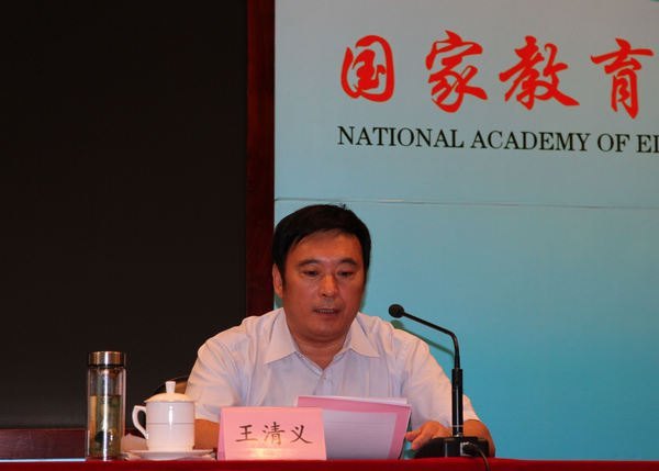 ����ѧԺ�������ϸɲ���ѵ��Բ������