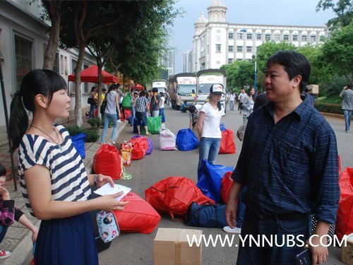 ��Ⱥ��Ⱥ���������Ի͡���������ʦ����ѧ��ѧԺ2011��ѧ����Ǩ����