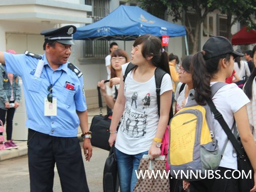 ��Ⱥ��Ⱥ���������Ի͡���������ʦ����ѧ��ѧԺ2011��ѧ����Ǩ����