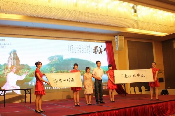 “百名台湾大学生八闽行”夏令营活动走进三明学院