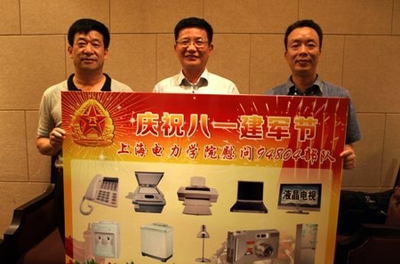 校领导“八一”前夕慰问共建部队