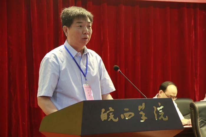 皖西学院三届一次教职工暨工会会员代表大会隆重开幕(图片)