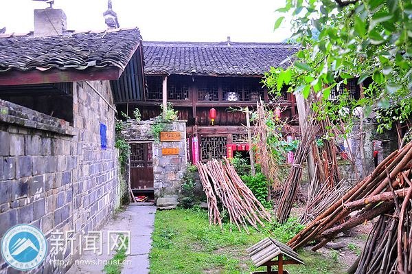 爱心之旅 再度启程——湖南科技大学学雷锋志愿服务组回访怀化高椅古村