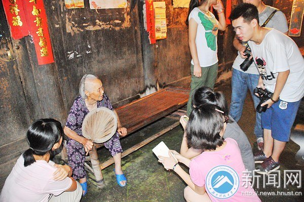 爱心之旅 再度启程——湖南科技大学学雷锋志愿服务组回访怀化高椅古村