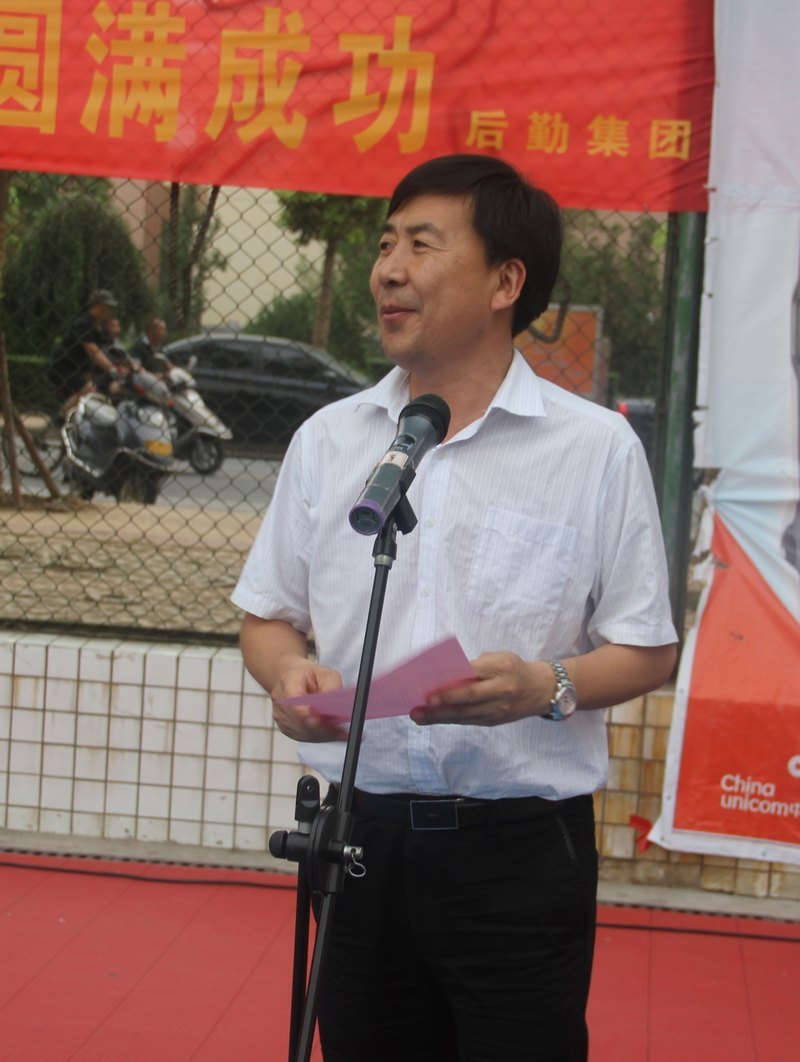 河南省大学生“华光”体育活动第11届排球锦标赛在许昌学院胜利闭幕