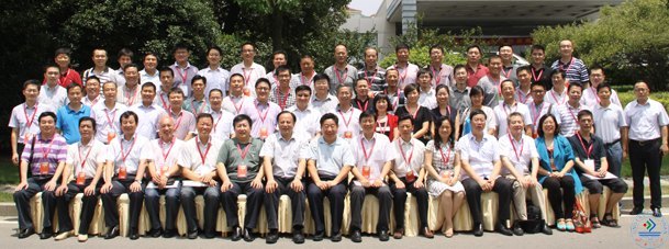 济南大学校友会第二届三次理事会在南京召开