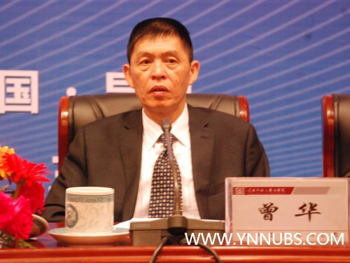 中国高等教育学会院校研究会年会成功举办