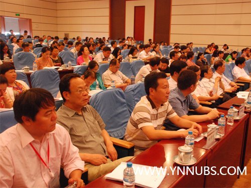 中国高等教育学会院校研究会年会成功举办