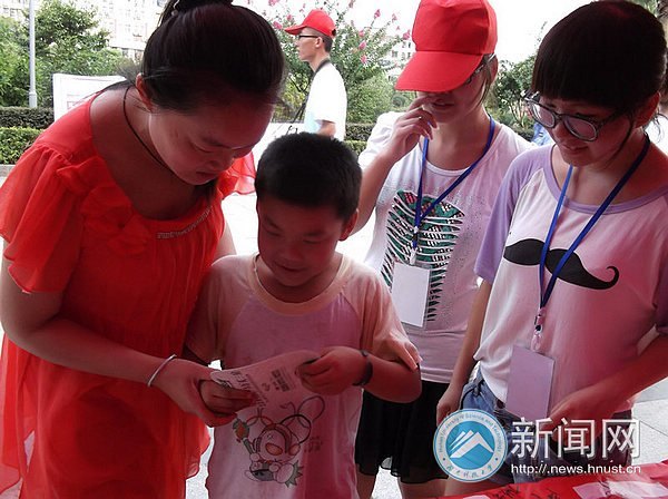 全城护水 化学化工学院志愿者带动市民呵护母亲河