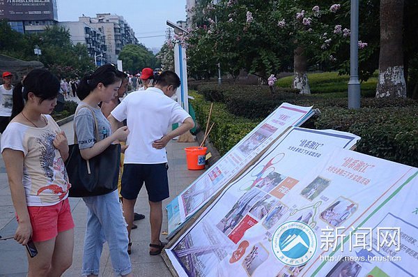 全城护水 化学化工学院志愿者带动市民呵护母亲河