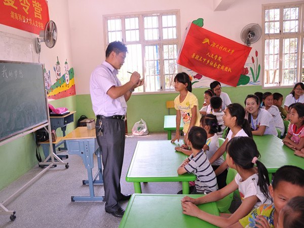 �޳Ǵ�����ڰࣺ�����벥���ں������ļ�