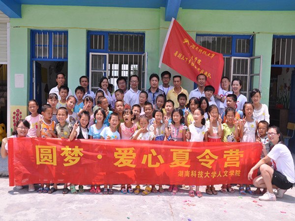 �޳Ǵ�����ڰࣺ�����벥���ں������ļ�