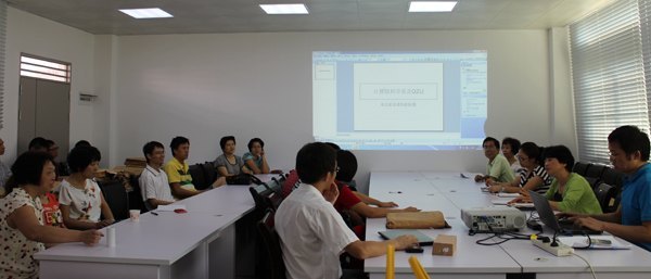计算机科学系召开本科教学评估学习暨暑期工作部署大会