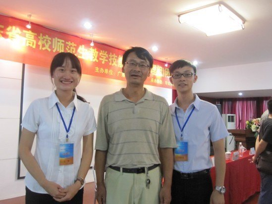 第五届广东省物理学科师范生教学技能大赛广东石油化工学院学生获特等奖