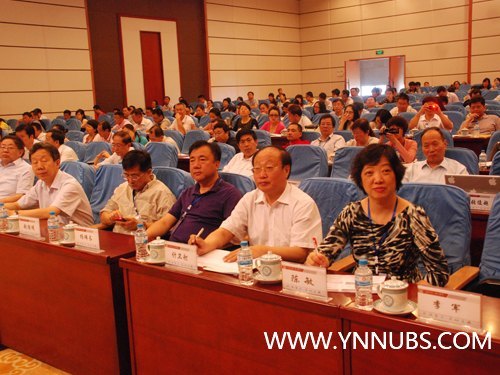 中国高等教育学会院校研究分会研讨会暨2013年年会圆满闭幕