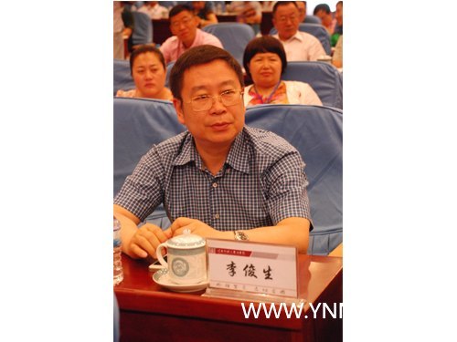 中国高等教育学会院校研究分会研讨会暨2013年年会圆满闭幕