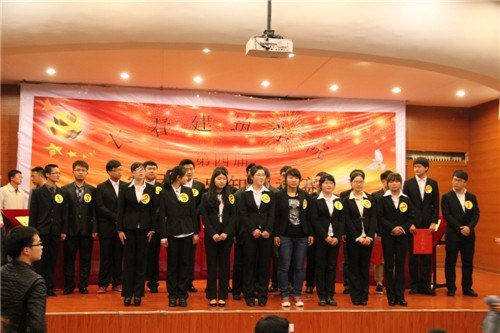 ����У���������������У԰�����������賤������ѧԺ�����֮��