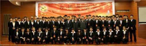 ����У���������������У԰�����������賤������ѧԺ�����֮��