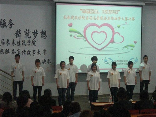 ����У���������������У԰�����������賤������ѧԺ�����֮��