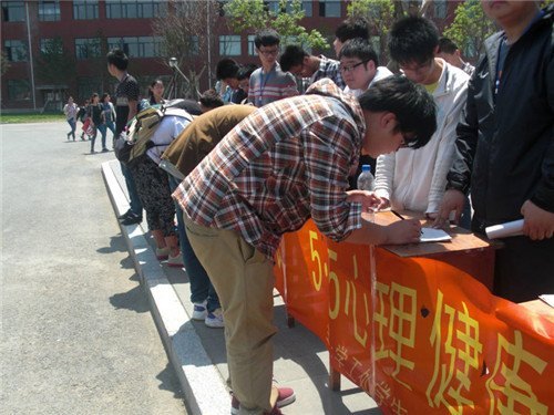 ����У���������������У԰�����������賤������ѧԺ�����֮��