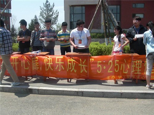 ����У���������������У԰�����������賤������ѧԺ�����֮��