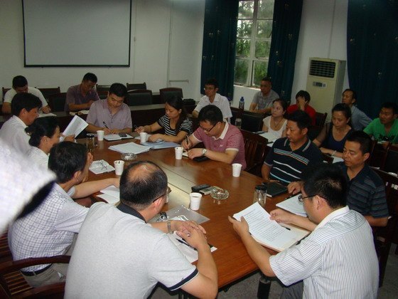 文化与传媒学院举行深入开展党的群众路线教育实践活动动员大会