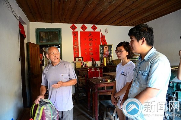 湖南科技大学师生远赴怀化山区 探寻非物质文化遗产——神秘的傩戏