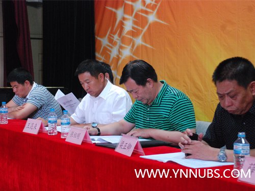 云南师范大学商学院召开四届二次教职工代表大会