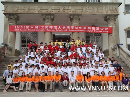 ����ʦ����ѧ��ѧԺ�����������ٶ�Ӣ������Ӫ˳����Ӫ