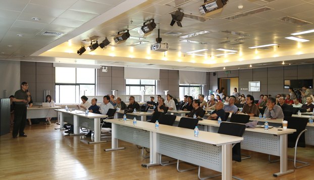 “国家艺术发展战略研究协同创新中心” 举行进程汇报会