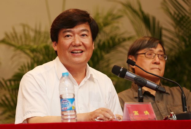 团结师生 肩负使命:中央美术学院召开纪念中国共产党建党92周年“七一”表彰大会