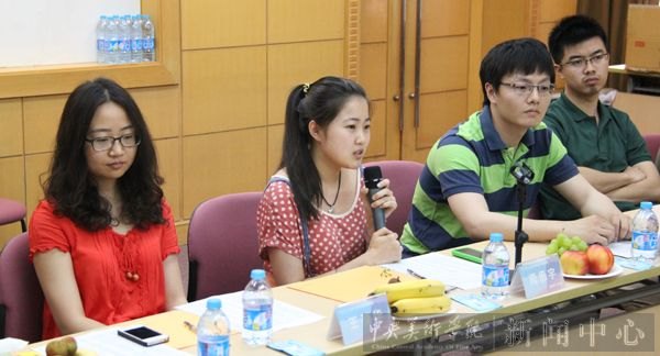 2013届毕业生座谈会举行