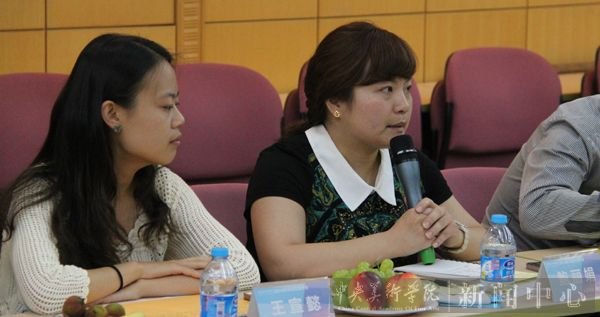 2013届毕业生座谈会举行