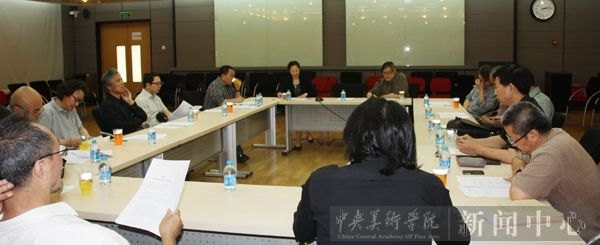 学位评定委员会审定通过2013年本硕博学位名单