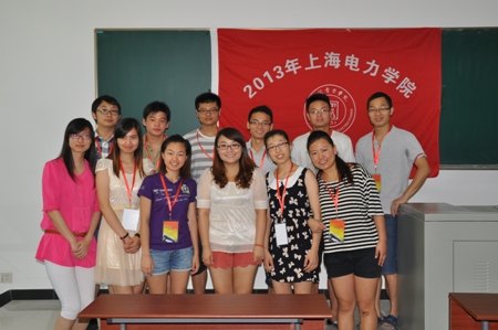 2013���о����������ʵ���ӳ���