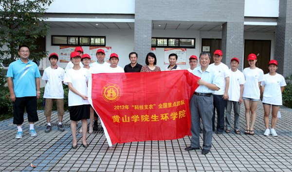 �����ս��������۽���ɽѧԺϵ�б���֮�����������ˡ�&nbsp;��Ч�ƽ���ѧ��˼�����ν�������