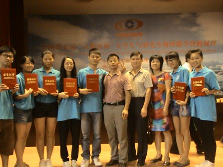 电子科学系在第五届全国大学生物理教学技能大赛中喜获佳绩