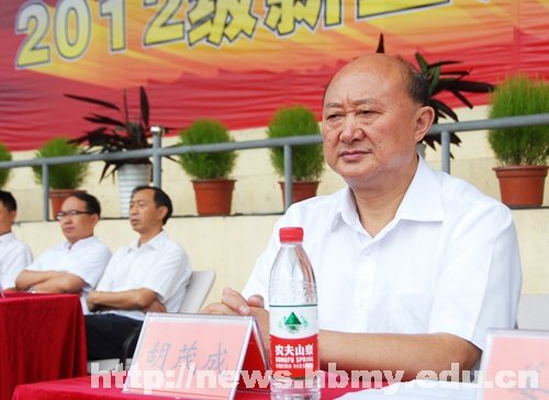 学校隆重举行2012级新生开学典礼暨军训动员大会