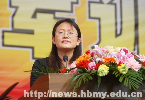 学校隆重举行2012级新生开学典礼暨军训动员大会