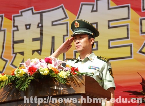 学校隆重举行2012级新生开学典礼暨军训动员大会