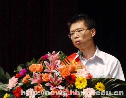 学校隆重庆祝第二十八个教师节