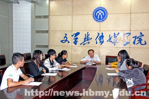 刘芳震访谈两学院新生代表