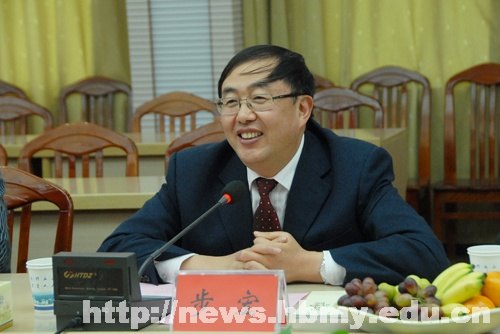 四川大学对口支援湖北民族学院工作推进会在湖北民族学院召开