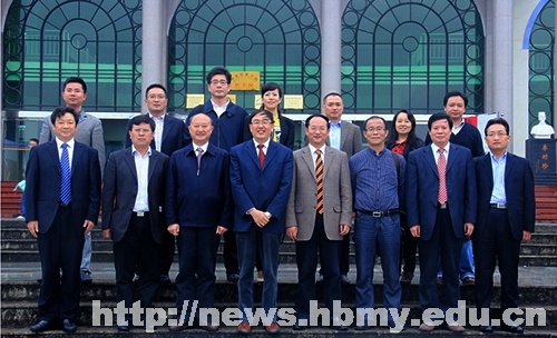 四川大学对口支援湖北民族学院工作推进会在湖北民族学院召开