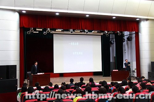 四川大学副校长步宏来湖北民族学院讲学