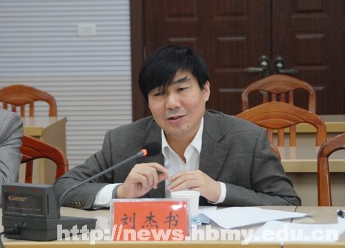 省教育厅开学工作检查组检查湖北民族学院开学工作