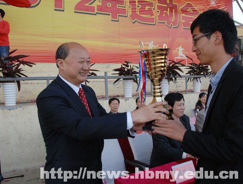 ��2012�˶��᡿��������ѧԺ2012���＾�˶���ʤ����Ļ