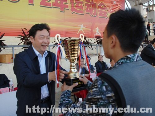 ��2012�˶��᡿��������ѧԺ2012���＾�˶���ʤ����Ļ